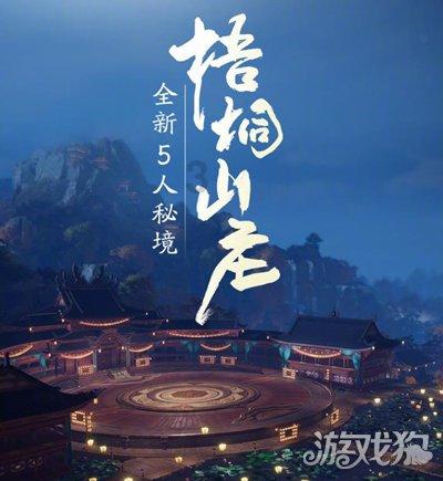 蓝狐视频